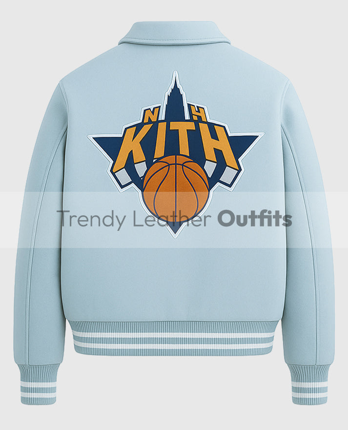 Victor Cruz Knicks Jacket