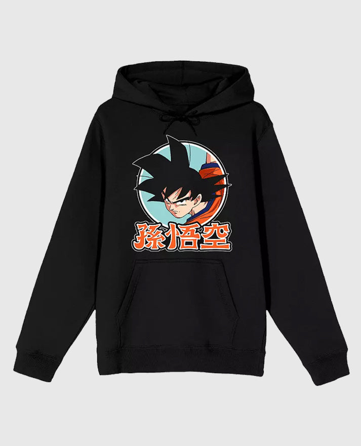 Dragon Ball Z Goku Anime Hoodie